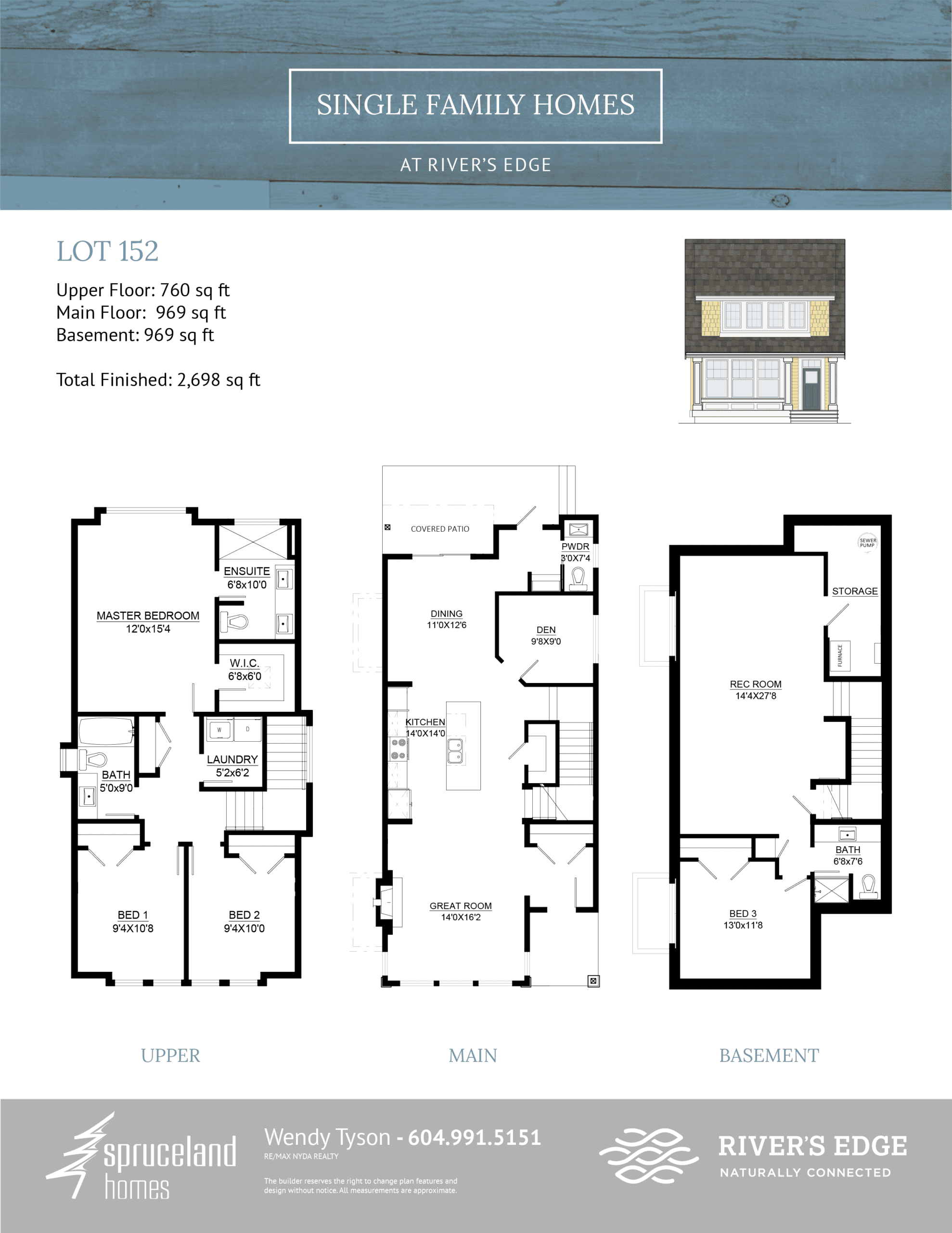 Lot 152